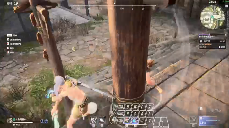 【2021-09-27 21点场】阿狸ALiovo：阿狸:天人前十