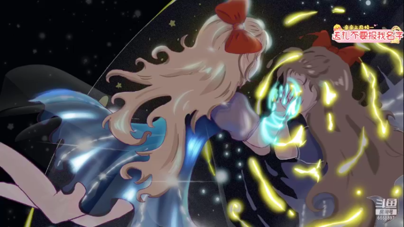 【2021-09-28 19点场】果小果是个弟弟：果小果：快乐时光开始啦