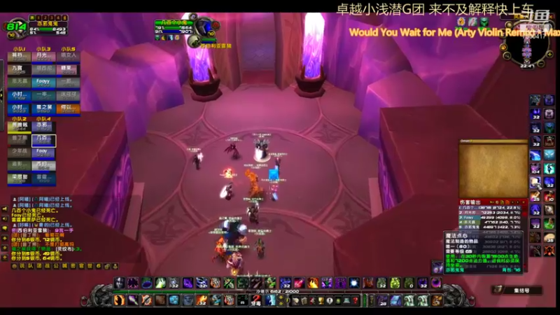 【2021-09-27 22点场】1但丁：帕奇维克 《传承》效率团