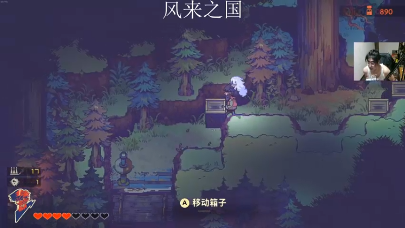 【2021-09-27 23点场】章随便先生：文明素质爱与和平，