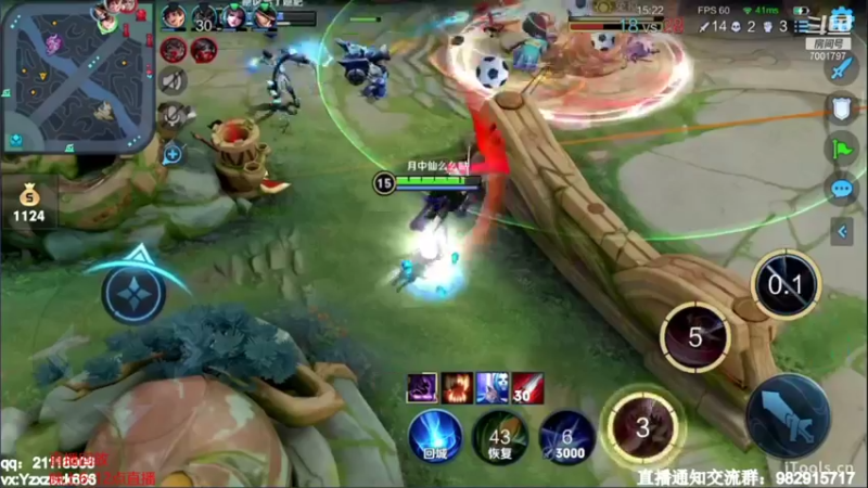 【2021-09-28 03点场】月中仙zs：国服第一李白进来学技术