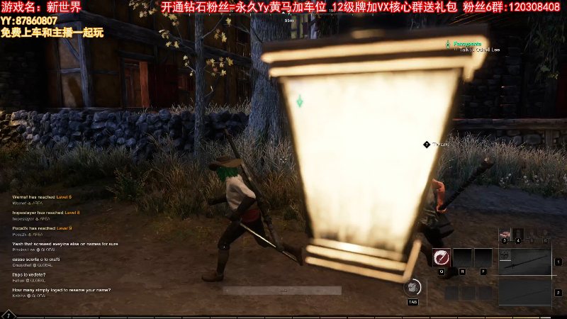 我在斗鱼看主播猪大直播新世界