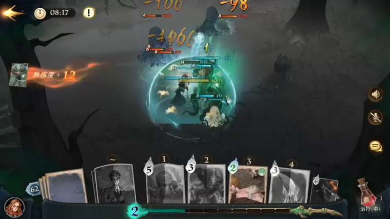 哈利波特_魔法觉醒++级魔法书！极限冲分(5044)视觉盛宴