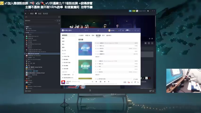 【2021-09-27 19点场】功夫鱼er：鱼：路人大魔王 逻辑天花板