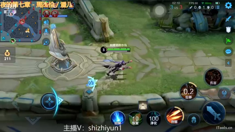 【2021-09-28 03点场】南斗：二台 单排...