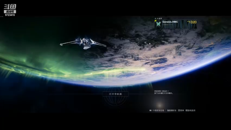 【2021-09-24 20点场】永远的达不溜：每一天都会好起来，命运 交织