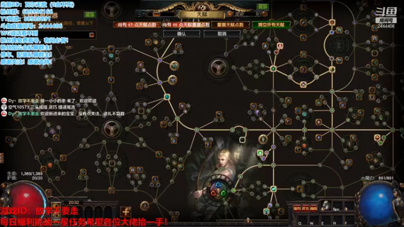 【2021-09-22 20点场】Dy丶放学不要走：无敌BD（0血不死）摸黑偷矿！