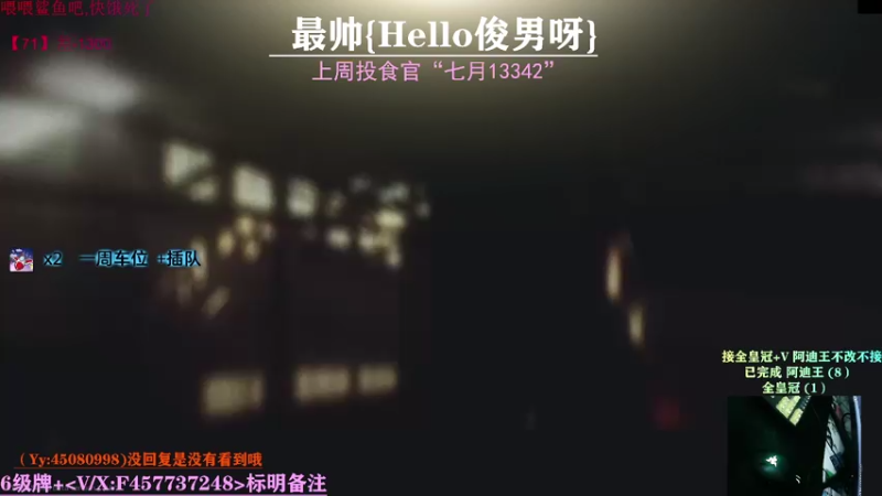 【2021-09-24 23点场】兮枫ovo：【兮枫】有车位!!!-71?锤!!!