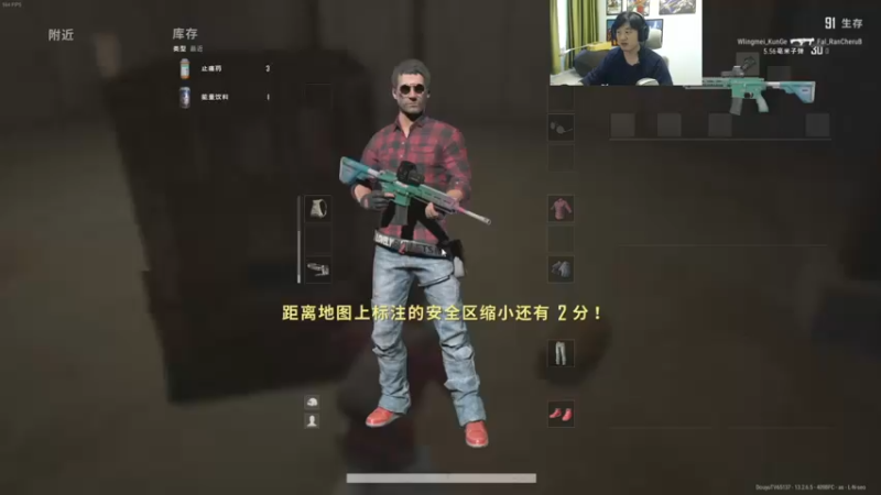 【2021-09-28 13点场】I美神I：美神：审判之眼最高难度