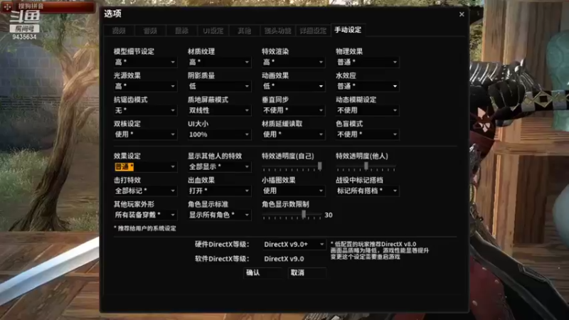 【2021-09-25 19点场】龙桑灬：洛奇英雄传~龙桑的游戏次元