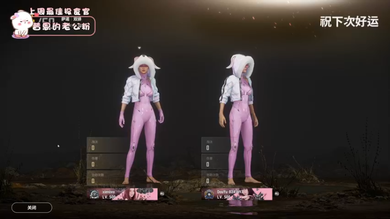 【2021-09-27 21点场】昔恩小姐姐：朴实无华小昔恩~