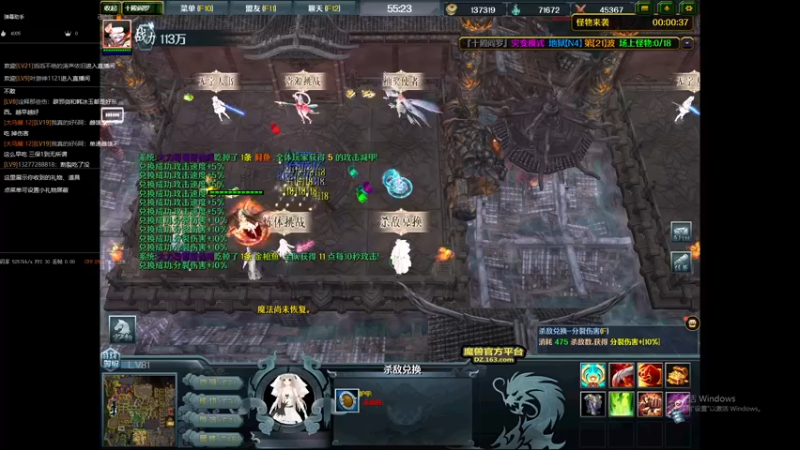 【2021-09-26 22点场】河南烩面哥：十殿阎罗z4刷存档！！！！！！！！！！