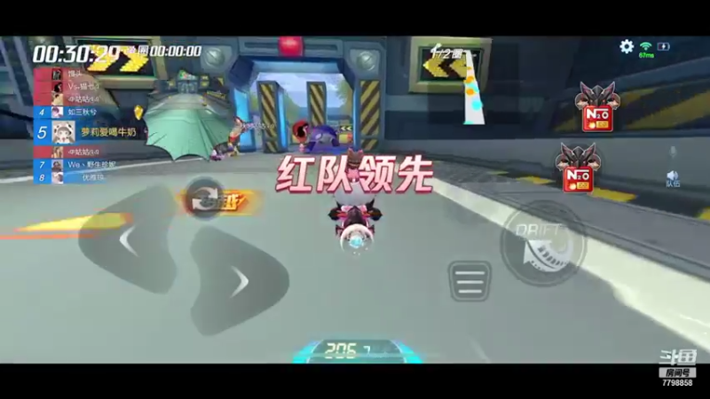 【2021-09-27 23点场】DY川：勤奋即是 听歌直播间