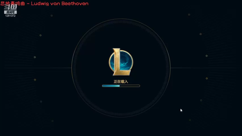 【2021-09-28 12点场】解说kris：kris：云顶一会lol