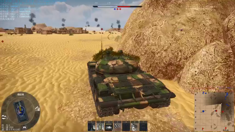 【2021-09-25 23点场】战争雷霆老铁：【战争雷霆国际服】空陆一体仿真军事网游
