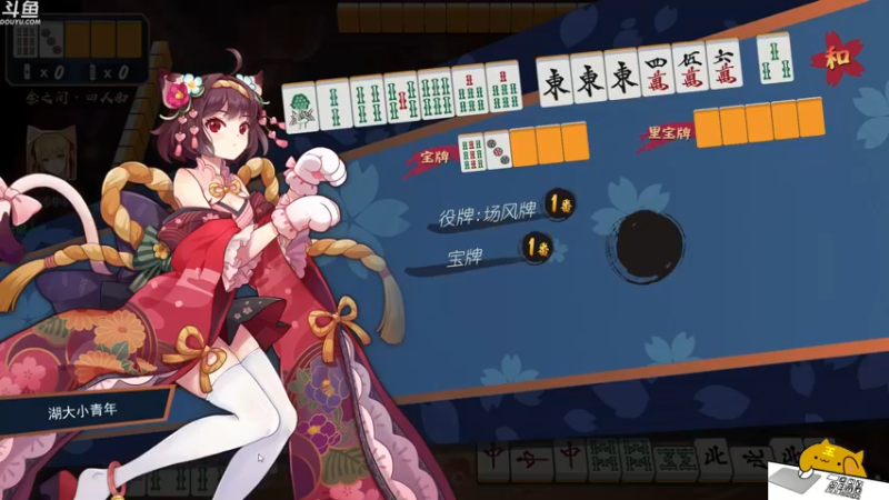 【2021-09-28 20点场】战术大师rubick：【天梯冲分赛】酬勤酬勤！