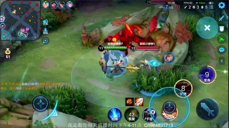 【2021-09-28 20点场】不可一世杀手：速度冲分 加油努力