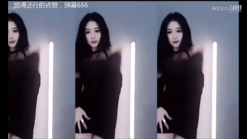 嘉易-心雨舞蹈秀1 (1)