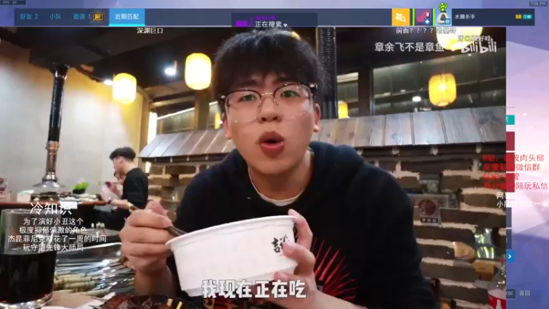 【2021-09-27 19点场】我的猫叫肥波：没有家族和宗门的帮助，多少天才倒在宗师境