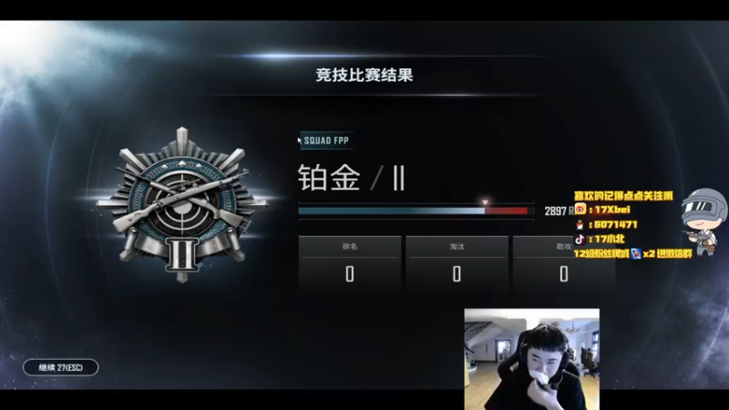 【2021-09-28 16点场】17Xbei丷：就是现在。