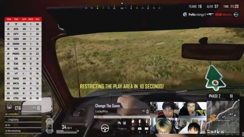 【2021-09-25 21点场】wss1999：【PCS5】CTG战队视角