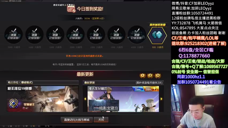 【2021-09-28 12点场】白鲨加菲：5555555555~47895