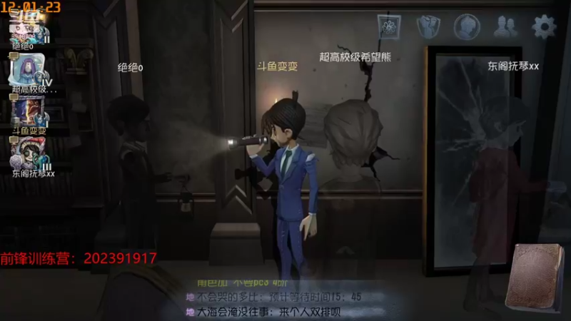 【2021-09-28 12点场】这天是要变变了：【变变】人榜320冲分中