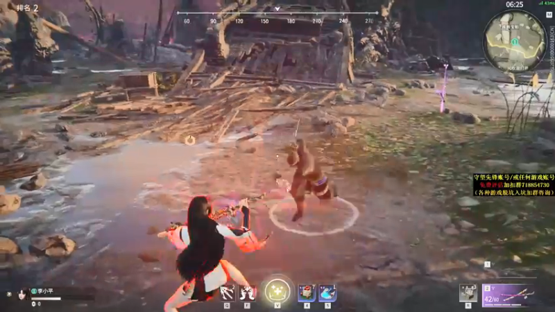 【2021-09-28 00点场】杀杀杀人哥：晚上冲天人榜