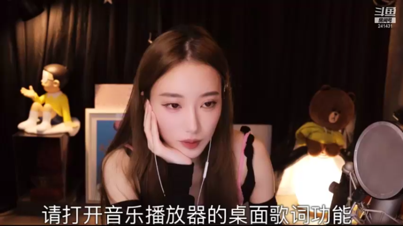 【2021-09-28 21点场】小苏菲：小苏菲啊啊啊啊