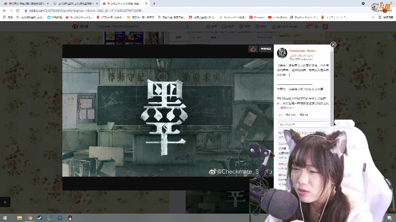 【主机其他游戏】甜心战士的精彩时刻 20210928 10点场