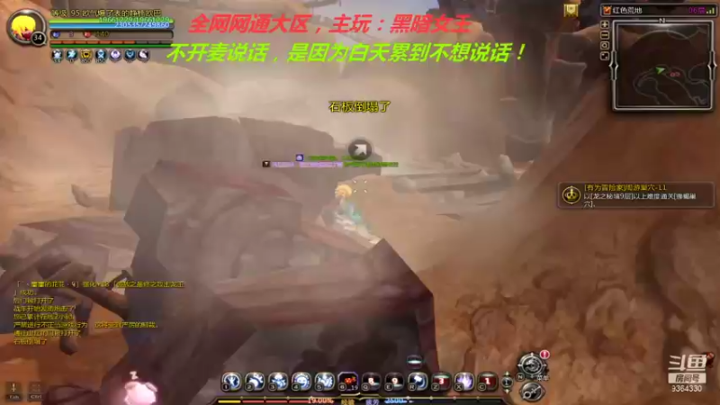 【2021-09-27 22点场】竿神天猫：钱难挣，难挣钱！