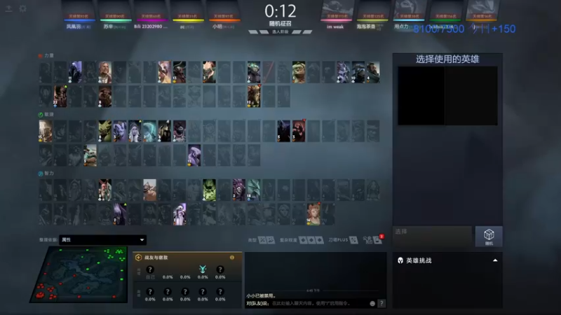 【2021-09-28 18点场】inflame丶hyz：第五章:重生之~~