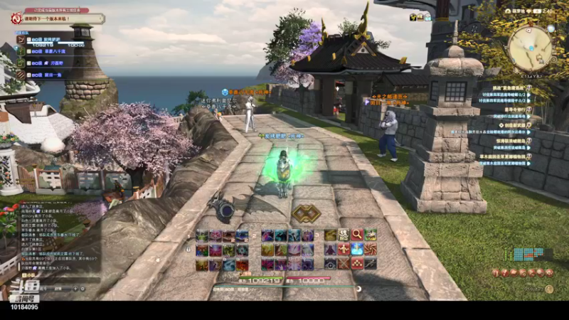 【2021-09-28 02点场】云烟Yuanyan：有好玩的游戏介绍吗？