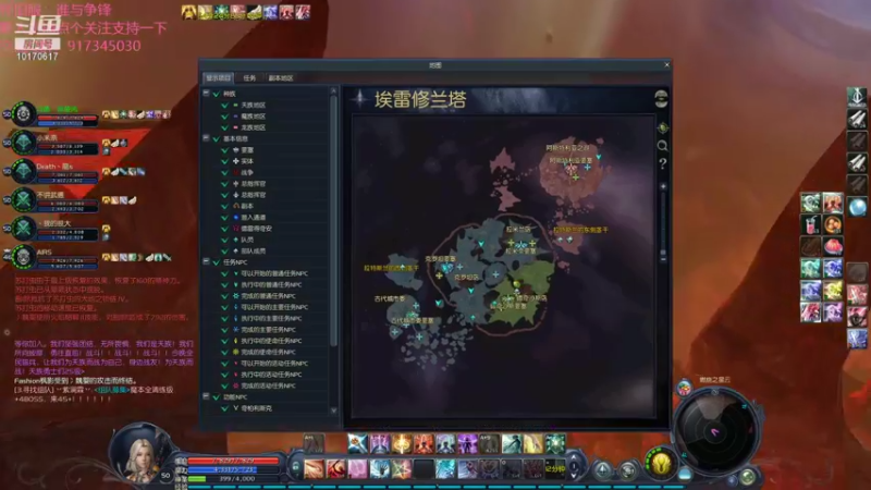 【2021-09-26 21点场】Must丶韓凌风：二区卑微护法，找大腿