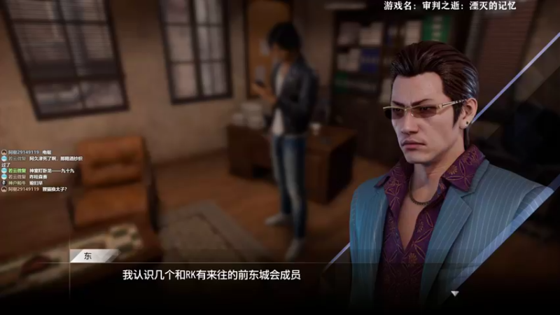 【2021-09-28 10点场】美美干嘛呢：❤️美美❤️今天是审判之逝哦