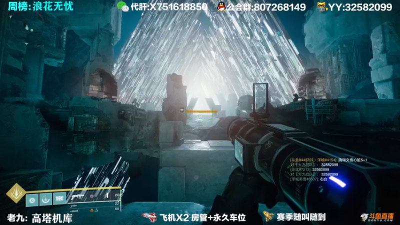 【2021-09-27 21点场】Sy故渊：我大扑棱蛾子，内鬼的王