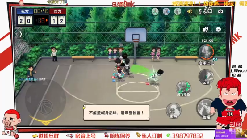 【2021-09-26 15点场】Superstar丶大辉：铁子们！让我们青春继续绽放吧！