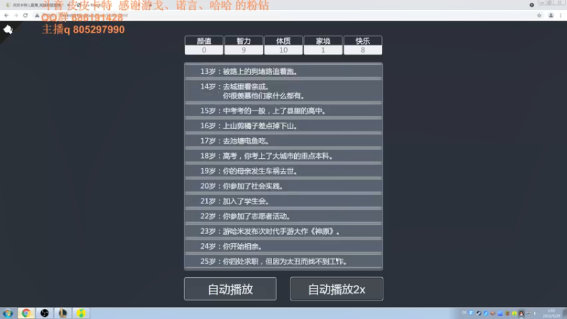 【2021-09-28 01点场】皮皮卡特儿：卡特最强三级单杀教学，包教包会不收学费