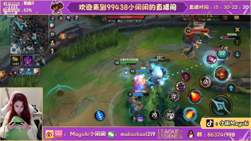 【2021-09-28 21点场】Mayuki小闲闲：中野上分~boom