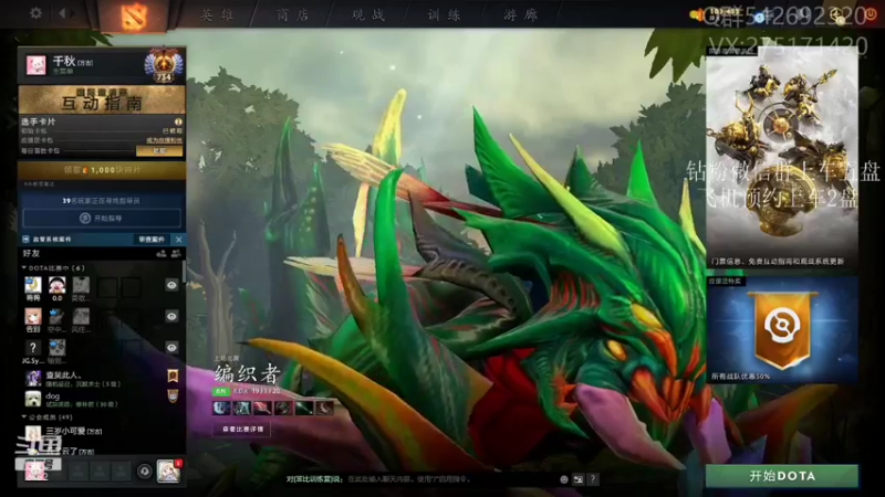 【2021-09-27 20点场】小粥泥浆：关键词:地表最强哈斯卡!!