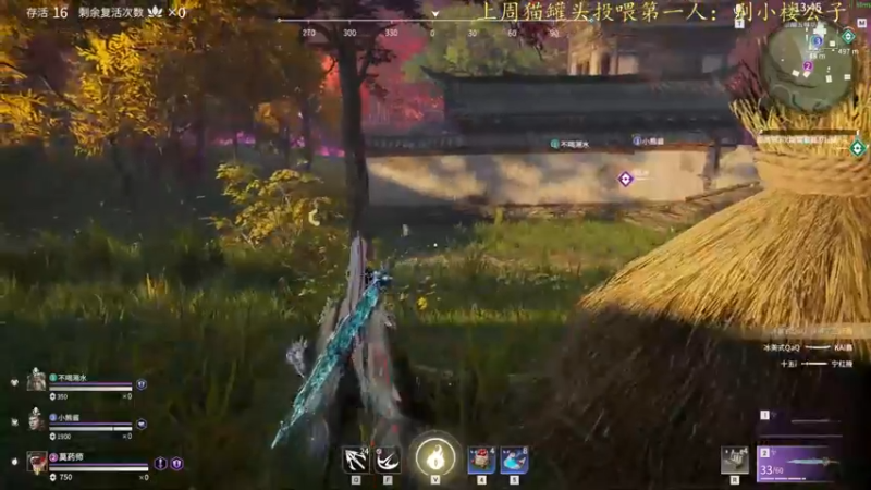 【2021-09-27 23点场】莫药师：阿巴阿巴阿巴┗|｀O′|┛ 嗷~~