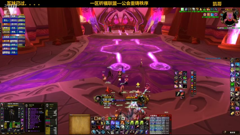 【2021-09-27 22点场】pigofu119：一区祈福联盟：王子开荒！！~