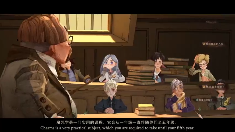 哈利波特_魔法觉醒++级魔法书！极限冲分(5025)视觉盛宴