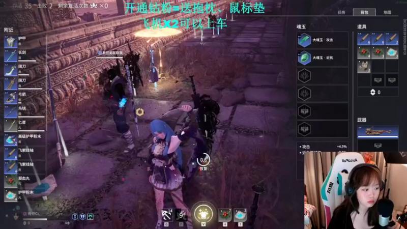 【2021-09-28 18点场】紫琪儿小波霸：深圳邓紫琪：胡桃率先出击！！