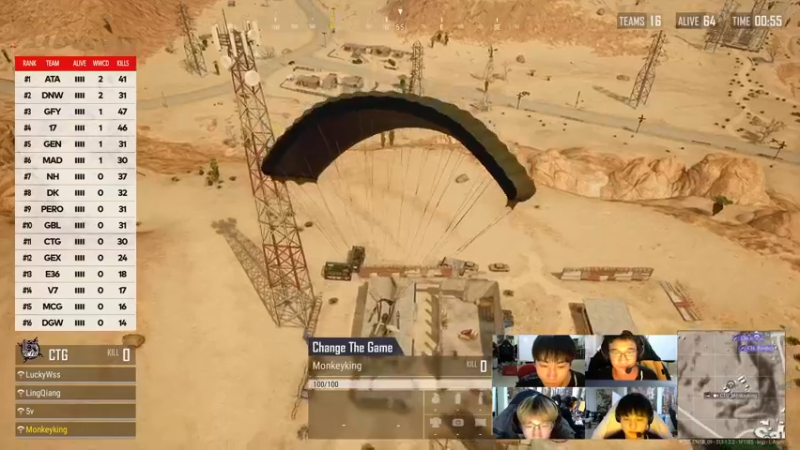 【2021-09-26 19点场】wss1999：【PCS5】CTG战队视角