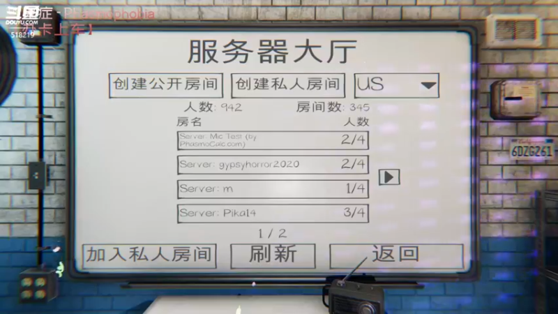【2021-09-27 19点场】Ru依：打工人和她的憨批盆友
