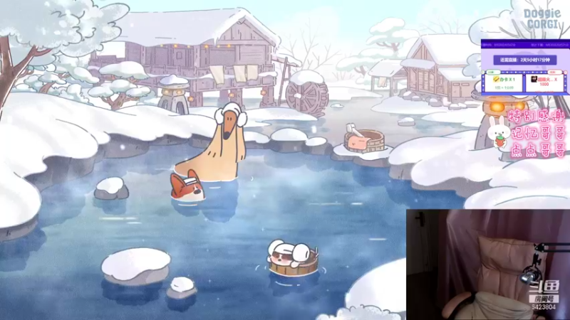 【2021-09-28 15点场】程可爱keai：我想出去玩！ 6423804