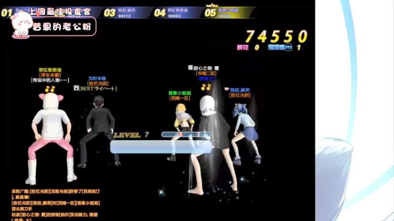 【2021-09-27 23点场】昔恩小姐姐：朴实无华小昔恩~