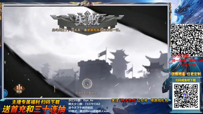 【2021-09-28 19点场】熊jolababy：有生之年想成一把0攻FG