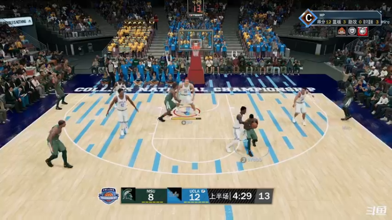 【2021-09-26 02点场】平江府人丶：终于能玩不是阉割版的NBA2K22了
